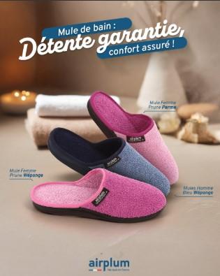 Une bannière publicitaire d’Airplum